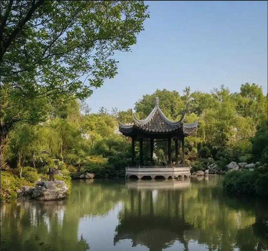 廉江雨珍建设有限公司